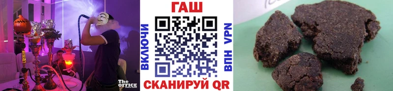 Купить  Новосокольники  ГАШ Ice-O-Lator 