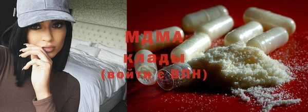 трава Ладушкин