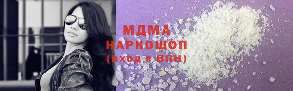 каннабис Лабытнанги