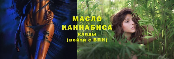 трава Ладушкин