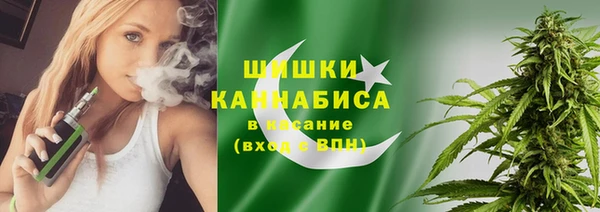 каннабис Лабытнанги