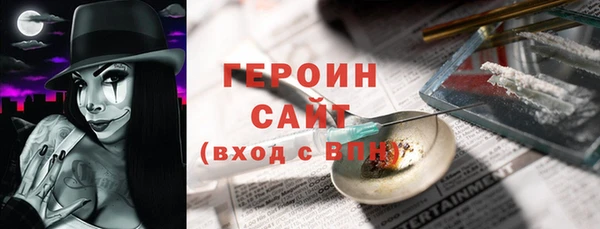 каннабис Лабытнанги