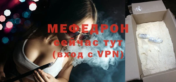 трава Ладушкин