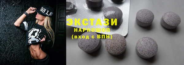 каннабис Лабытнанги