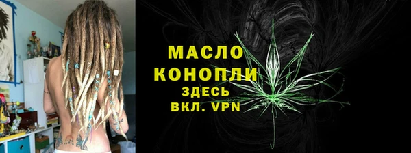 каннабис Лабытнанги
