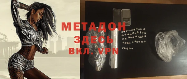 трава Ладушкин