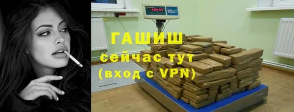 трава Ладушкин
