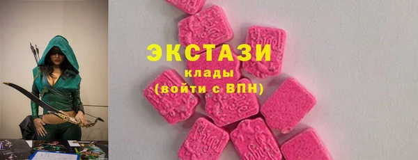 бутират Лагань