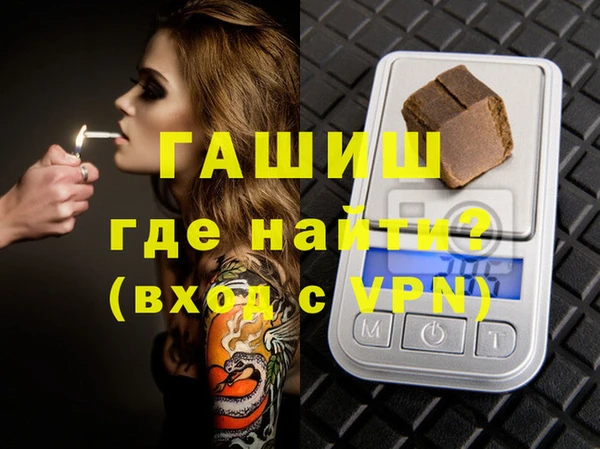 трава Ладушкин
