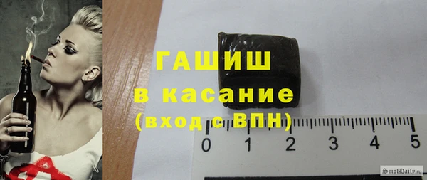 каннабис Лабытнанги