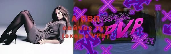 трава Ладушкин