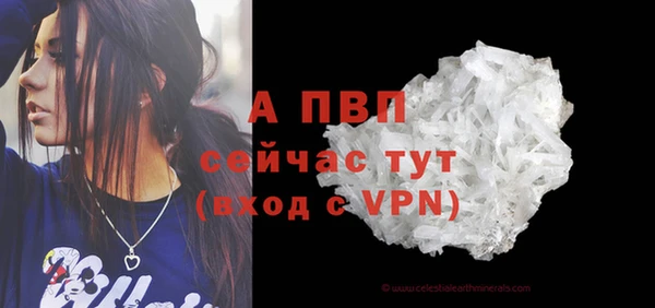 каннабис Лабытнанги