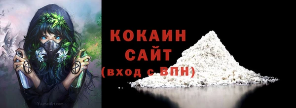 бутират Лагань
