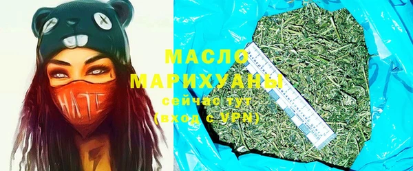 каннабис Лабытнанги