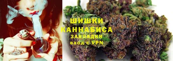 каннабис Лабытнанги