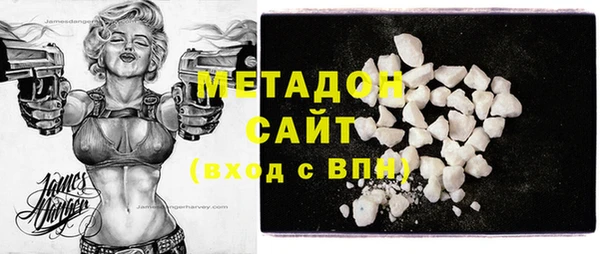 трава Ладушкин