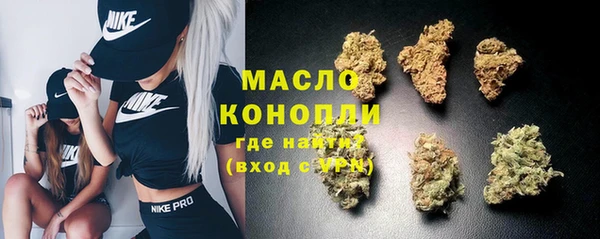каннабис Лабытнанги