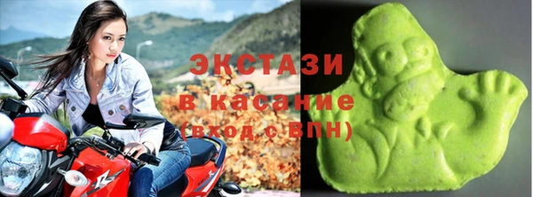 трава Ладушкин