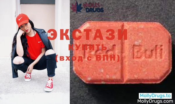 бутират Лагань