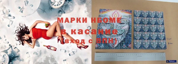 трава Ладушкин