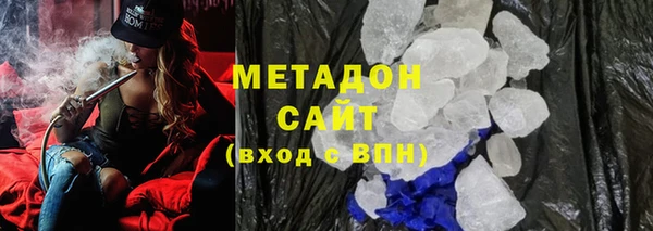 трава Ладушкин