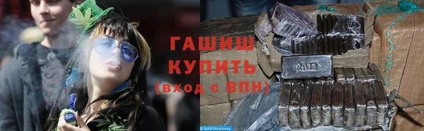 бутират Лагань