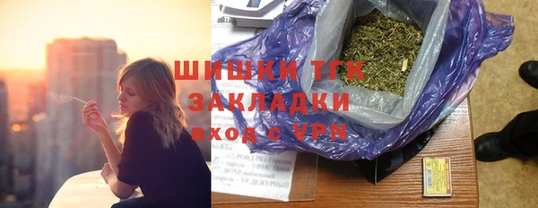 каннабис Лабытнанги
