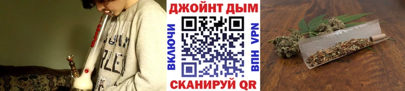Купить  Новосокольники  Бошки марихуана White Widow 